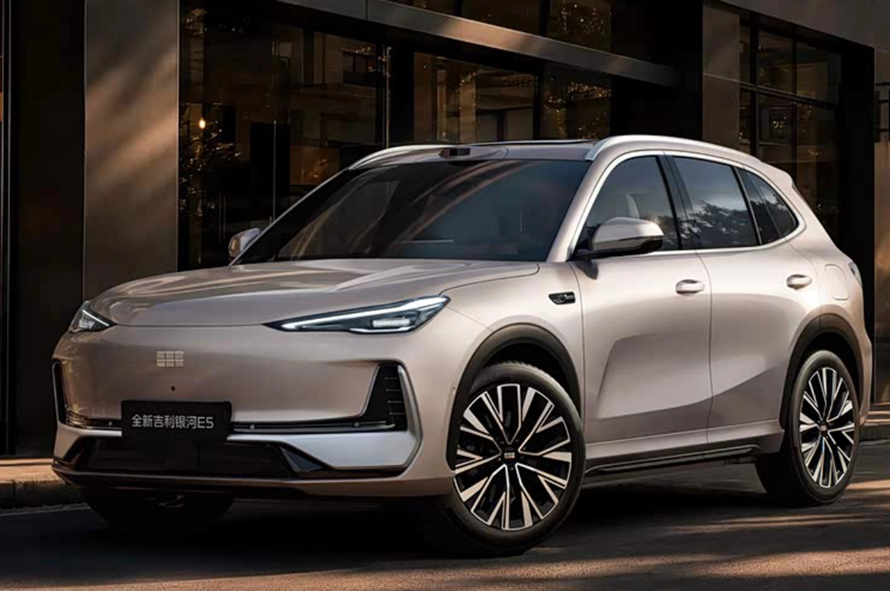 geely galaxy e5 