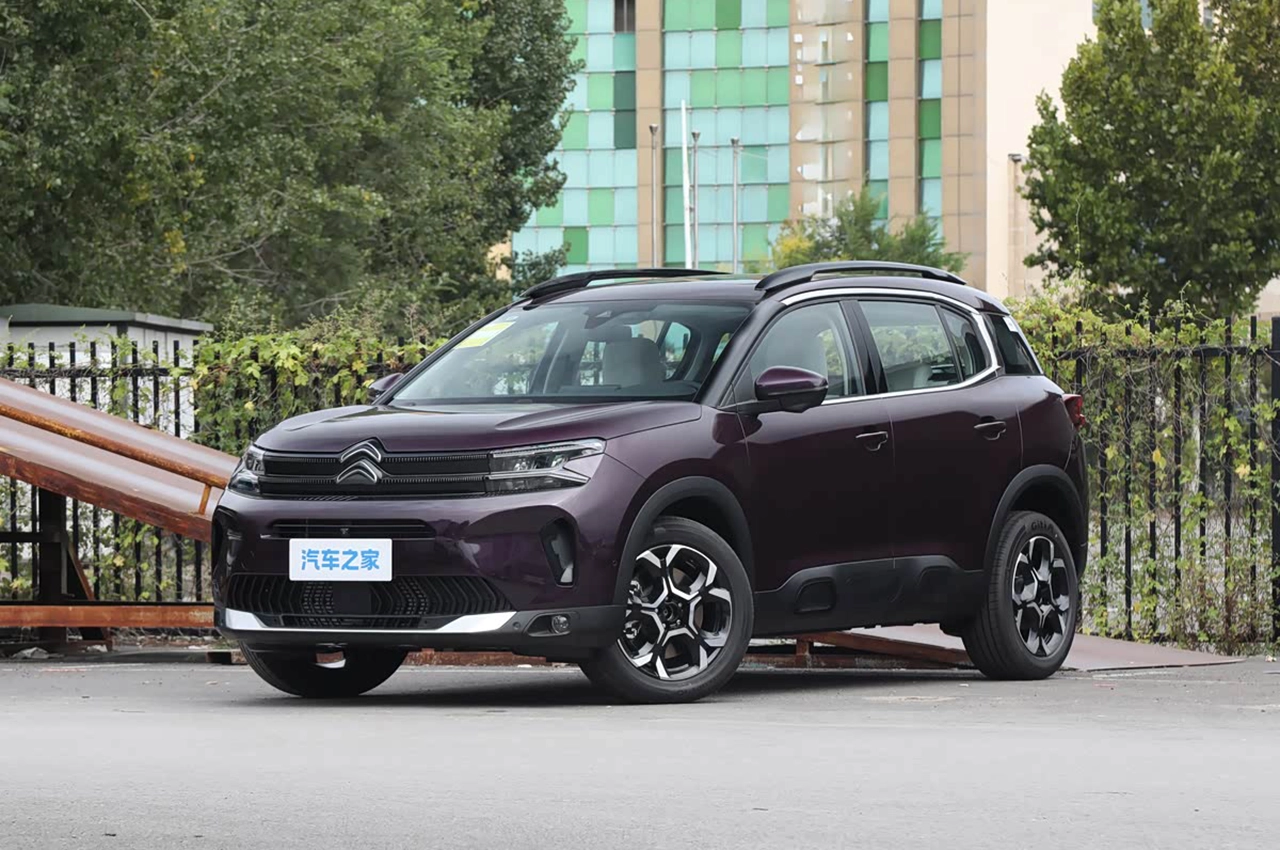  Citroën C5 Aircross 