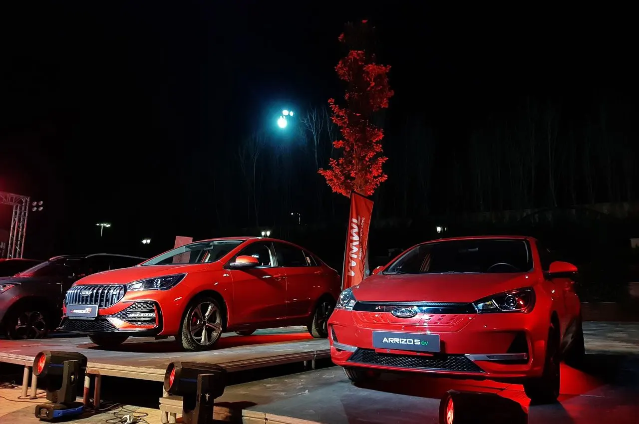 AuotmobileFa mvm customer club annual party 2