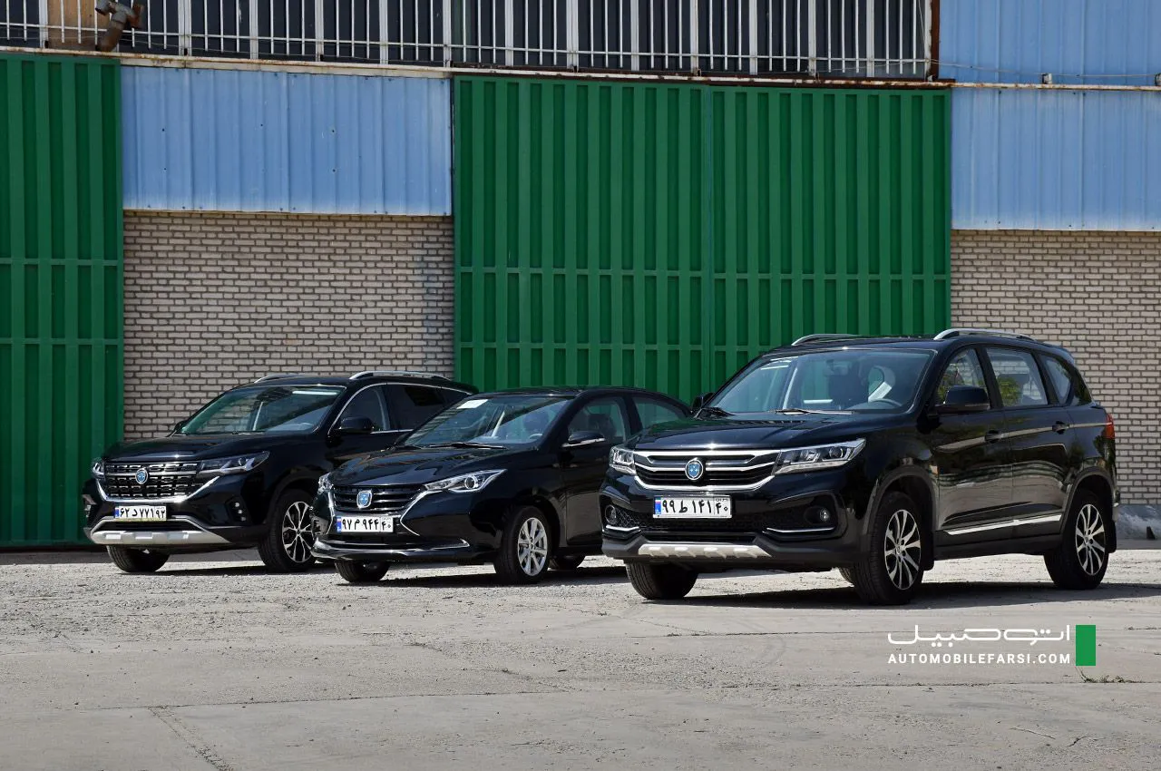 افتتاح خط تولید محصولات فردا در بروجرد