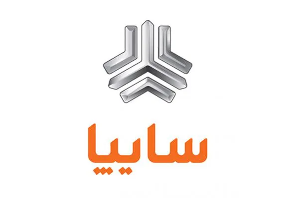 واکنش سایپا به اخبار منتشر شده پیرامون شیوه جدید تعیین قیمت کارخانه‌ای خودروها