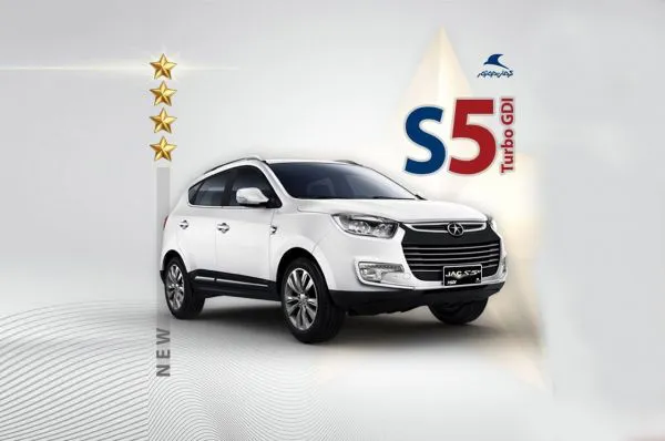 ارتقا سطح کیفی جک S5 TGDI