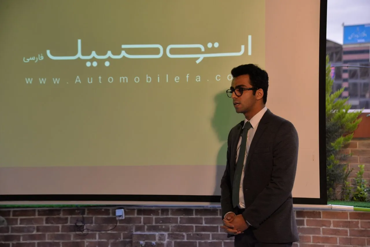 مجله اینترنتی «اتومبیل فارسی» کار خود را آغاز کرد