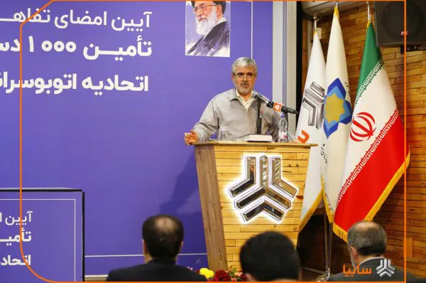 سایپا 1000 دستگاه اتوبوس درون شهری برای اتحادیه اتوبوس‌رانی تولید می‌کند