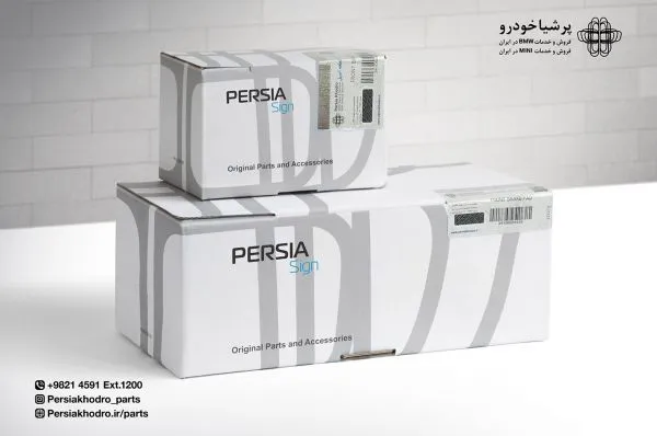 کنفرانس خبر معرفی زیر مجموعه‌های برند پرشیا ساین در بخش‌های قطعات، روغن، اکتان و اکسسوری و لایف استایل
