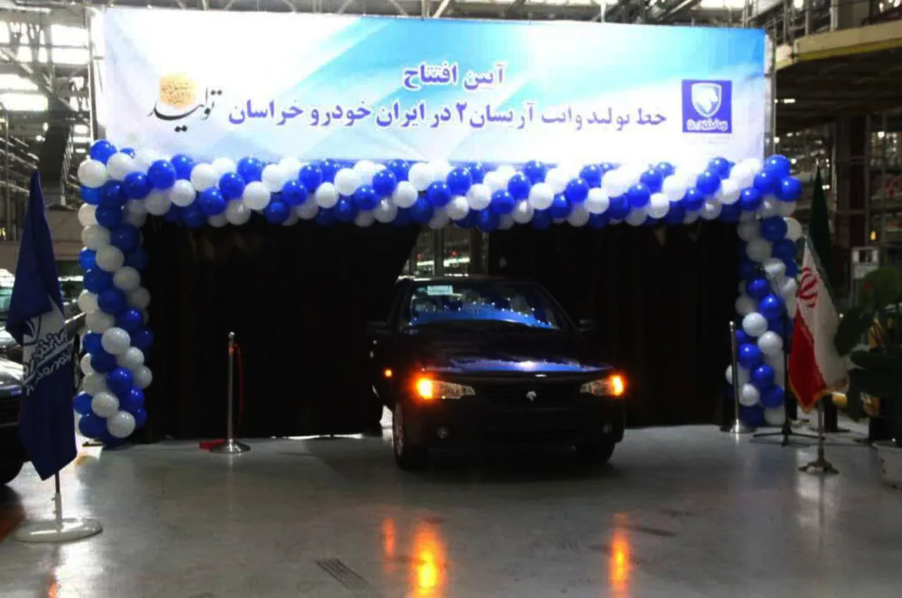 خط تولید وانت آریسان۲ در ایران خودرو خراسان افتتاح شد