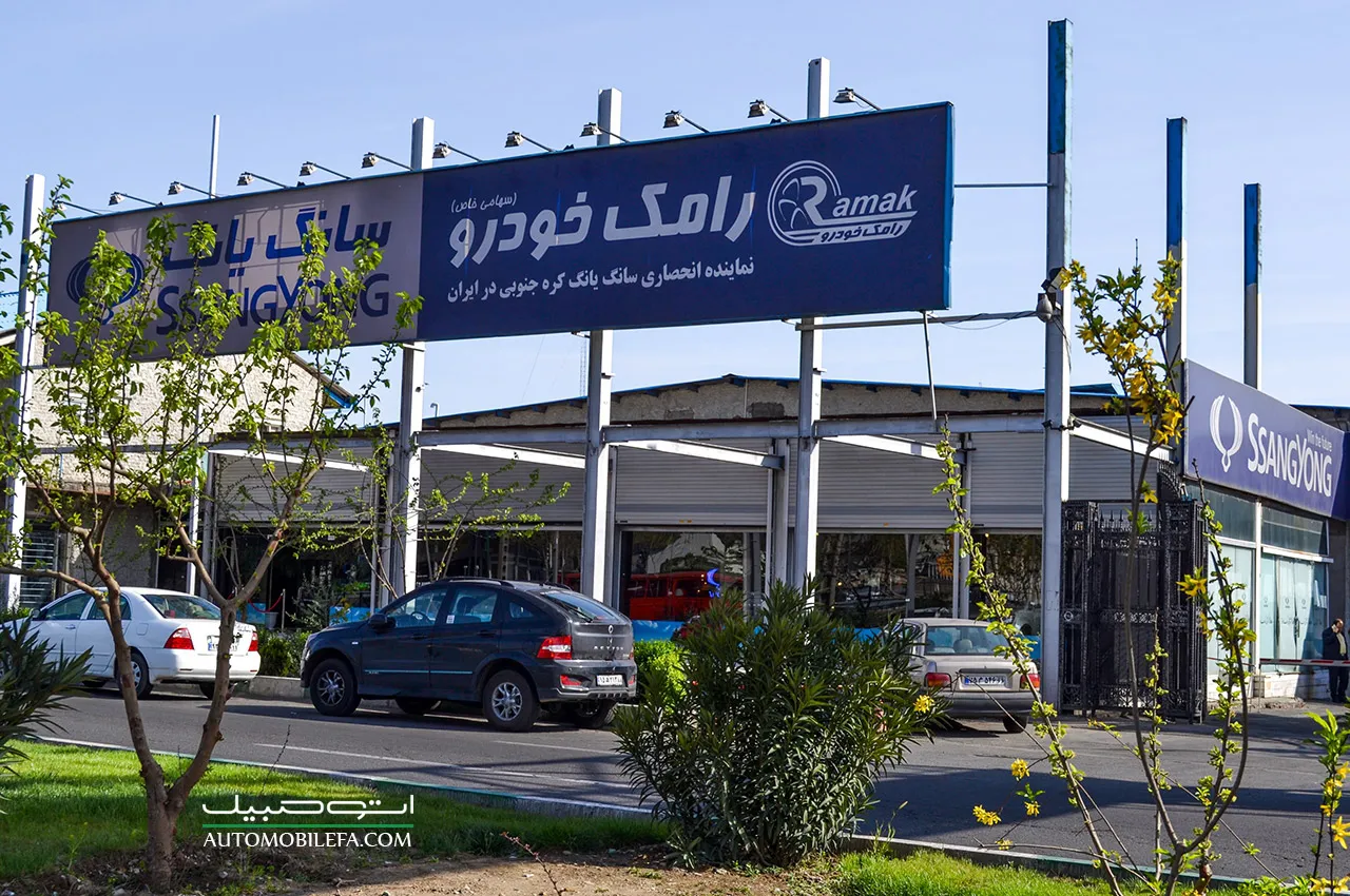 پرونده کلاهبرداری شرکت رامک خودرو به  کجا رسید؟