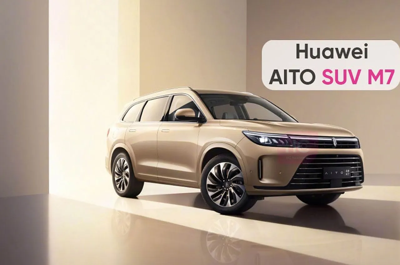 آیتو M7 با هدف رقابت با GLS و X7 معرفی شد