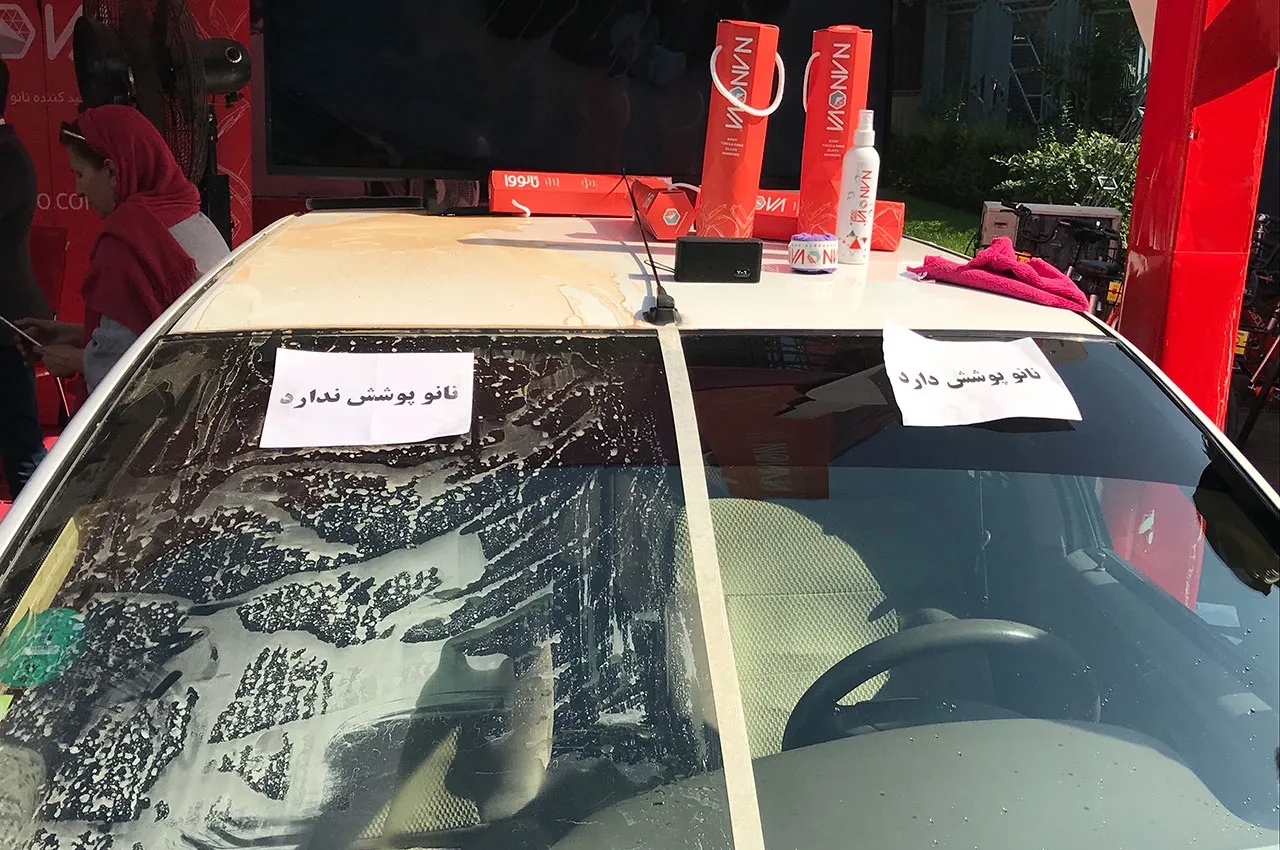 نگران باران بعد از کارواش نباشید