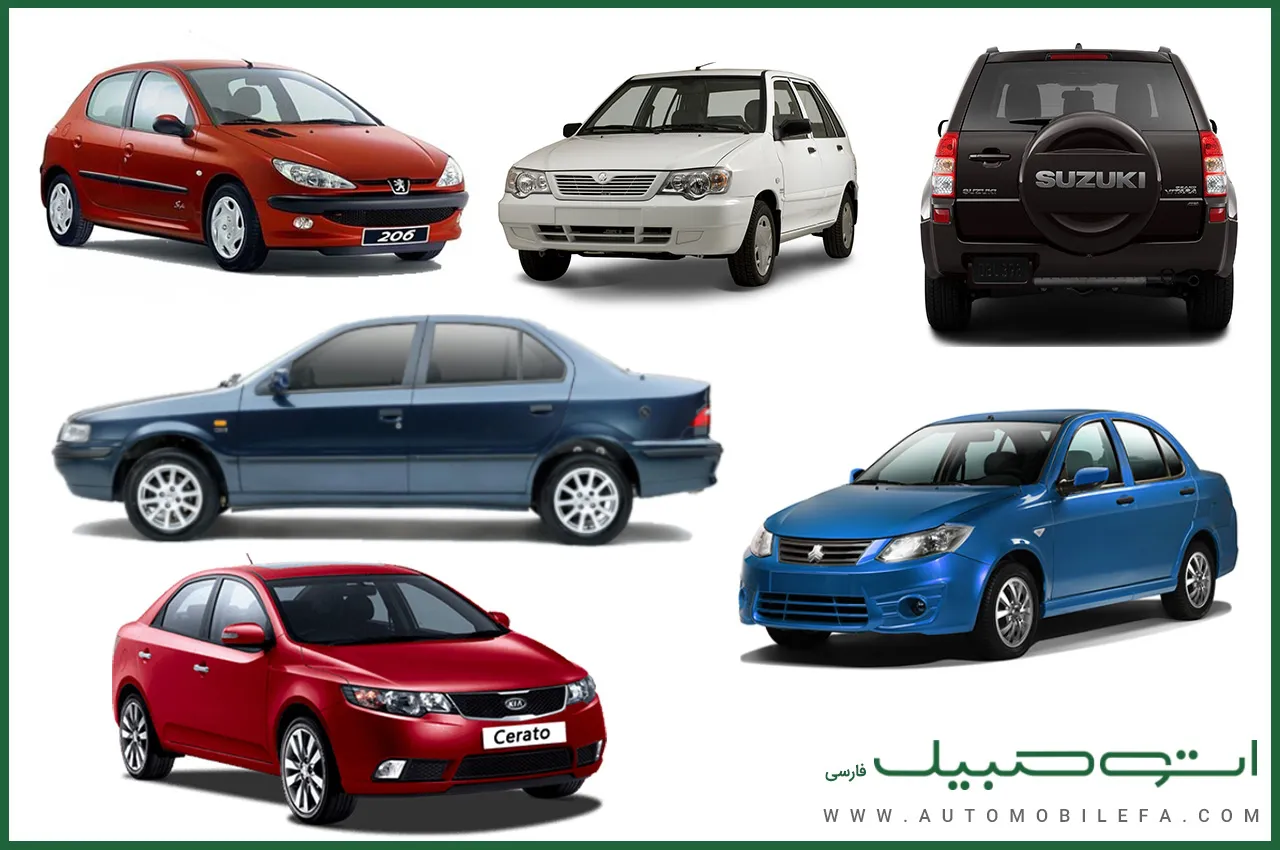 مقایسه خودروهای بازه 50 تا 100 میلیون از 96 تا 97