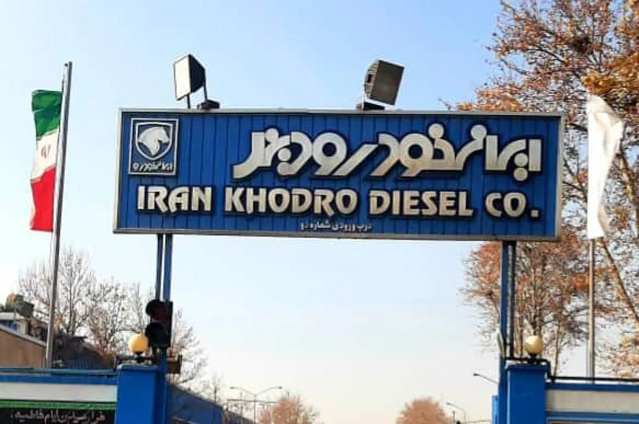شفاف‌سازی ایران‌خودرو دیزل درباره حواشی اخیر
