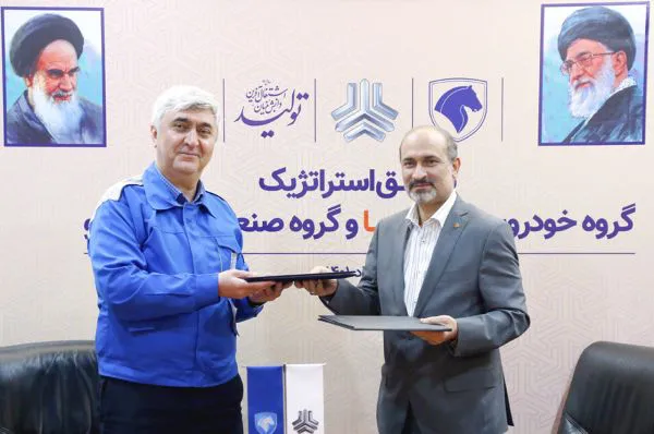 تفاهم نامه همکاری ایران خودرو و سایپا در زمینه موتور و گیربکس امضا شد