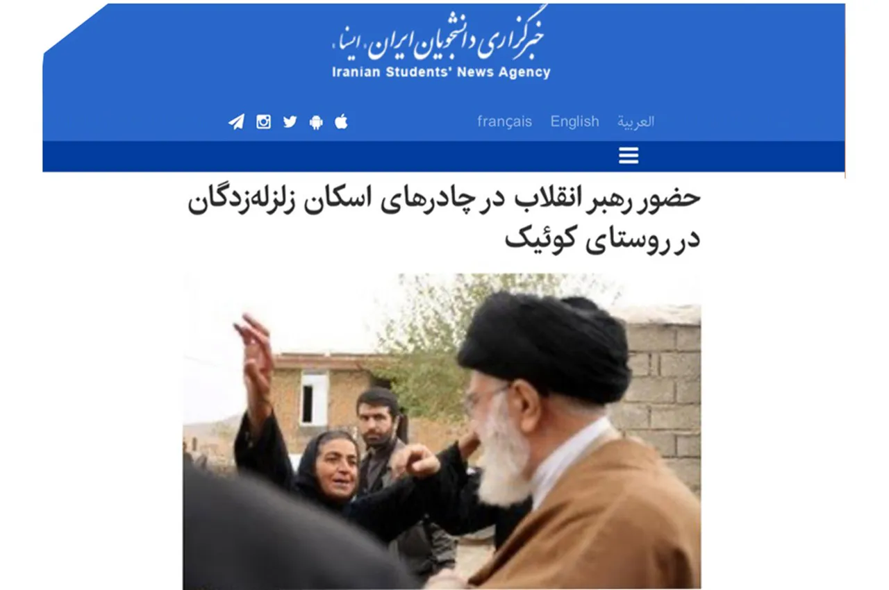واکنش سایپا به انتقاد از نام‌گذاری کوییک
