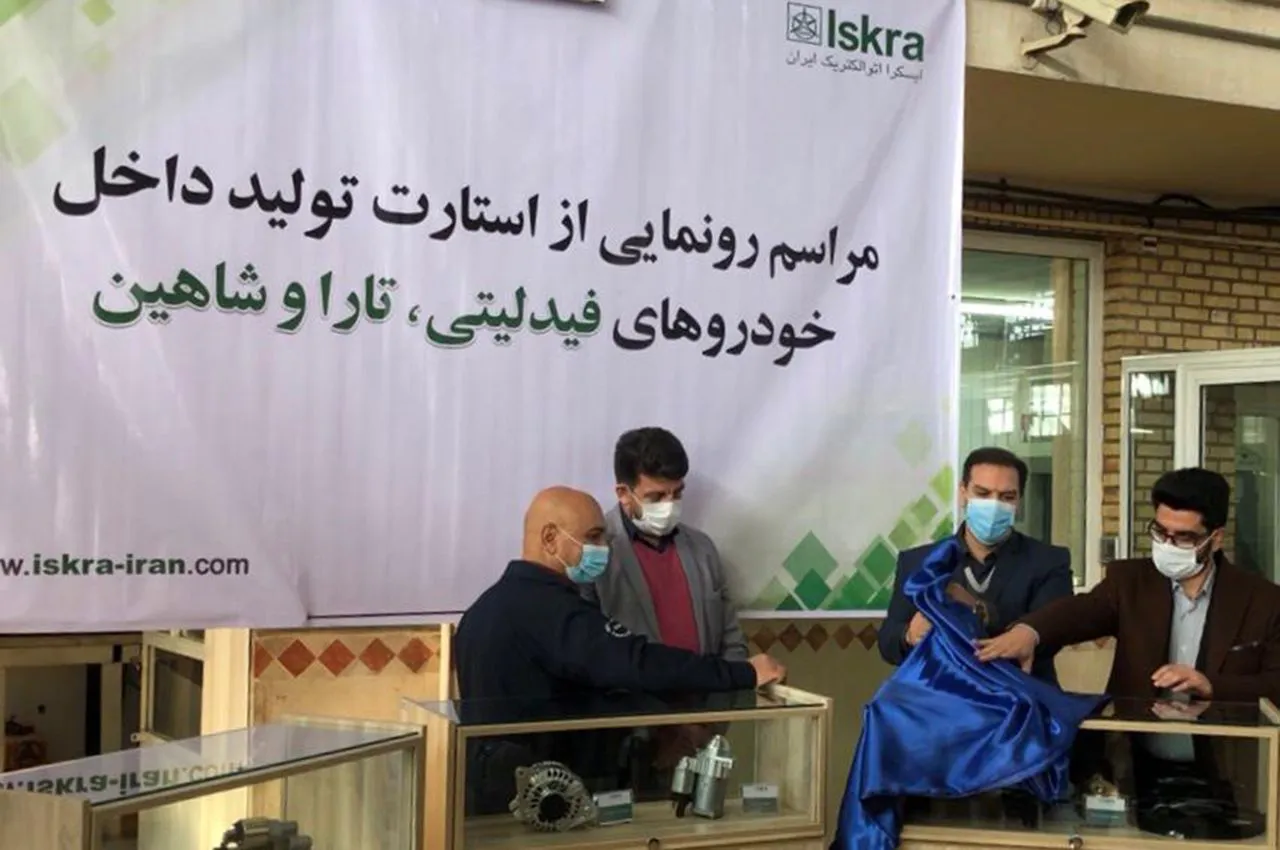 رونمایی از استارت‌های داخلی سازی شده فیدلیتی، تارا و شاهین