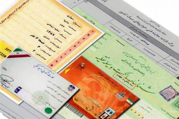 صدور سند خودرو به نیروی انتظامی واگذار شد
