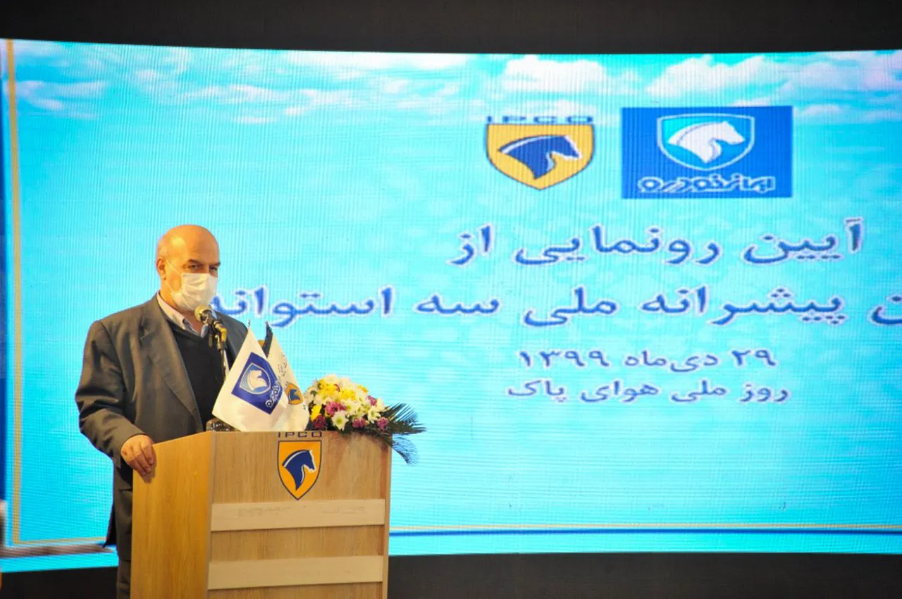کاهش ۲۰ درصدی آلایندگی با تولید موتور 3 سیلندر ایرانی توسط ایران خودرو