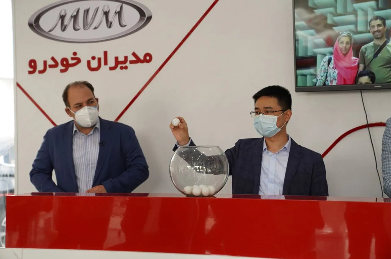 اولین قرعه کشی ماه مبارک رمضان مدیران خودرو انجام شد