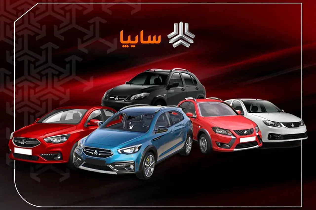 توليد حدود ۴۰ هزار خودرو در شهریور ماه توسط گروه سایپا
