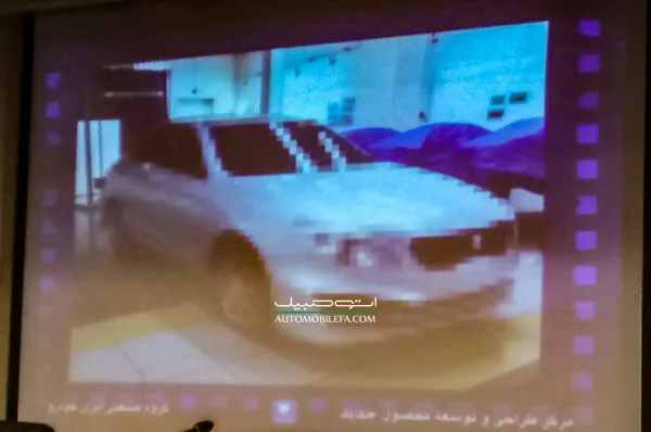 محصول جدید ایران‌خودرو را پیش از رونمایی ببینید